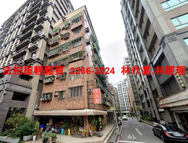 新北法拍屋拍賣-6