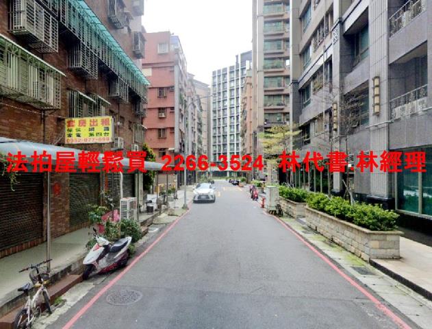 新北法拍屋拍賣-7