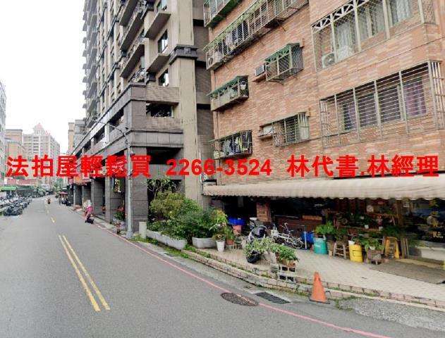 新北法拍屋拍賣-8