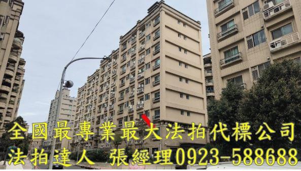 桃園龜山法拍法拍屋-0