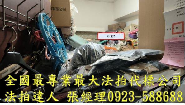 桃園龜山法拍法拍屋-3