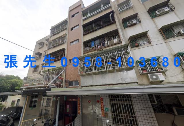 台南南區法拍屋法拍-2