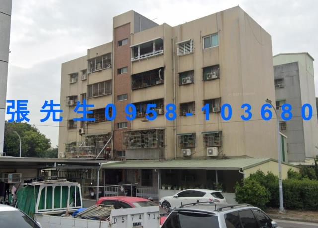 台南南區法拍屋法拍-0