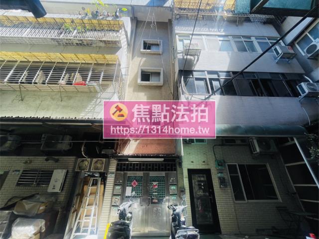 台北松山拍賣法拍屋-0
