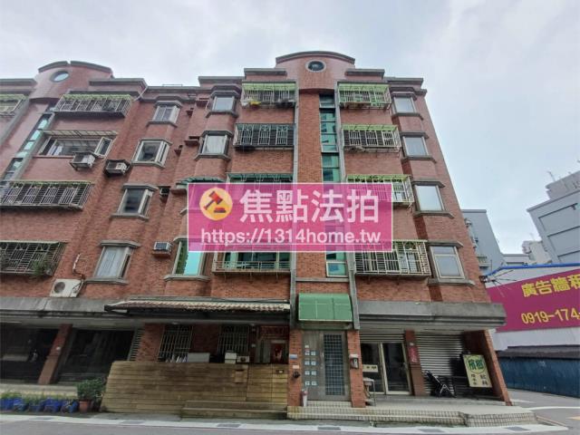 新北淡水法拍屋法拍-0
