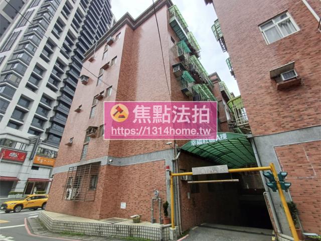 新北淡水法拍屋法拍-2