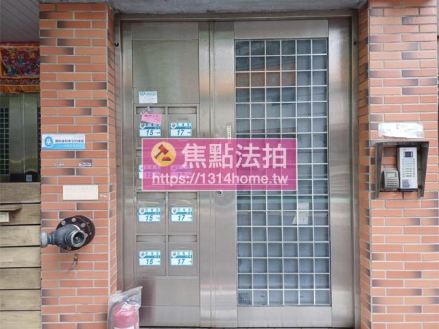 新北淡水法拍屋法拍-4