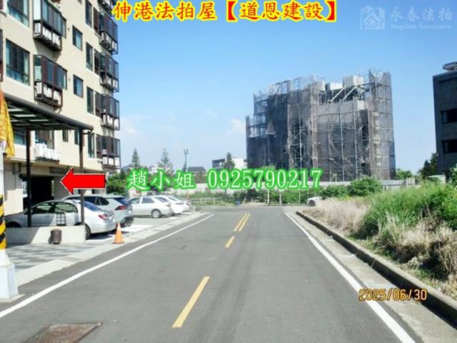 彰化伸港法拍屋法拍-3