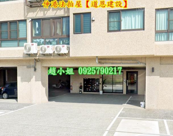 彰化伸港法拍屋法拍-7