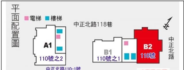 新北三重法拍屋法拍-3