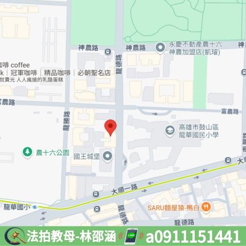 高雄鼓山法拍法拍屋-6