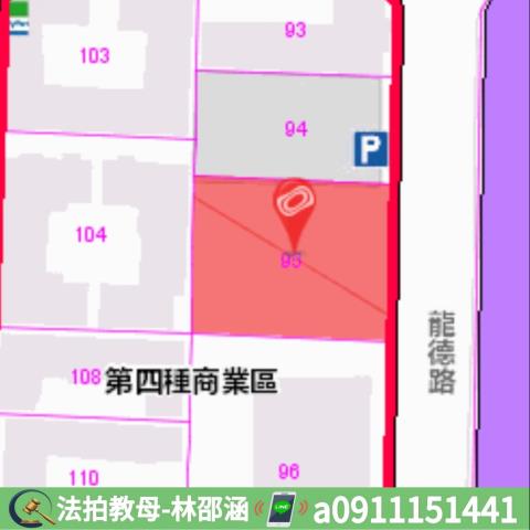 高雄鼓山法拍法拍屋-7