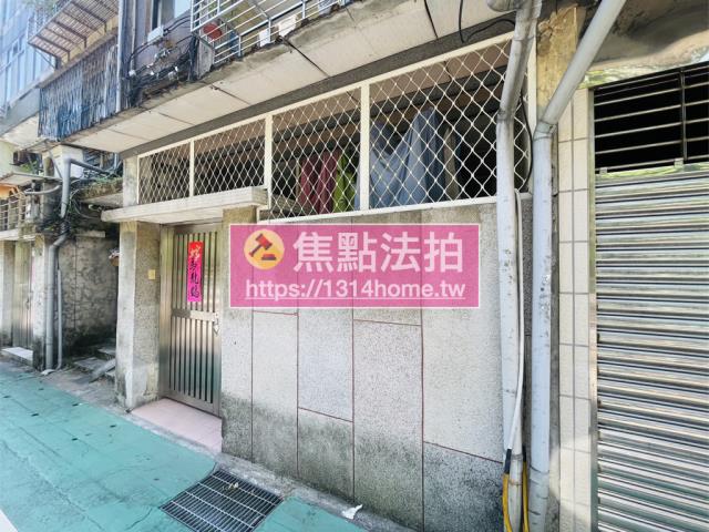 台北松山法拍屋法拍-9