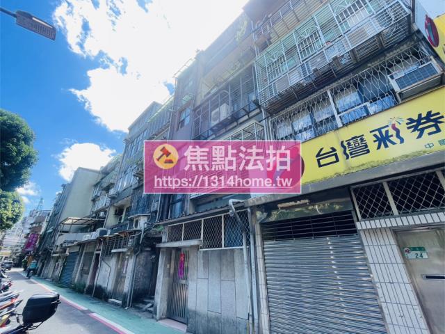 台北松山法拍屋法拍-2