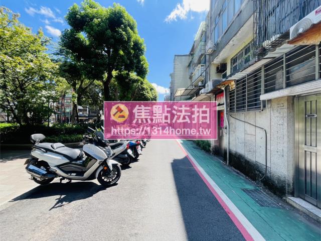 台北松山法拍屋法拍-5