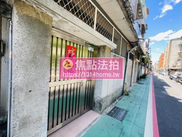 台北松山法拍屋法拍-7