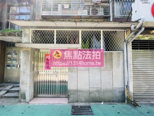 台北松山法拍屋法拍-8