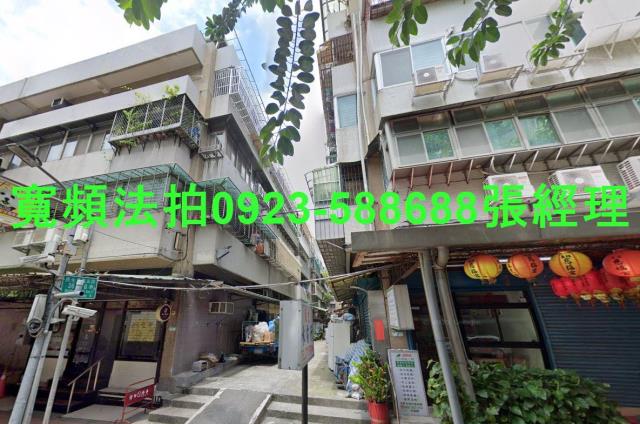 台北松山法拍屋法拍-0