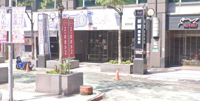 新北中和法拍屋拍賣-0