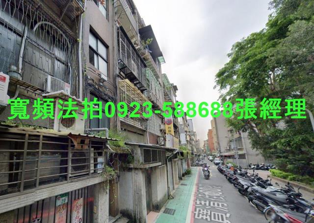 松山法拍法拍屋-0