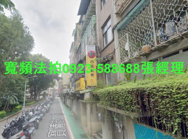 松山法拍法拍屋-1