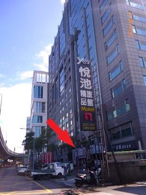 中和法拍屋法拍-1