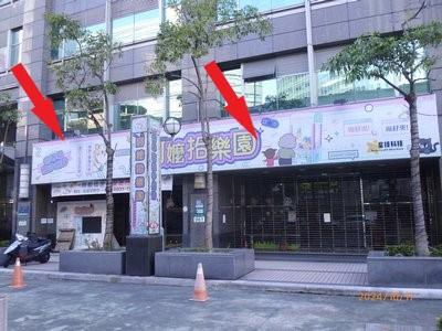 中和法拍屋法拍-5