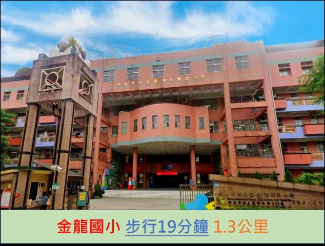 汐止法拍屋法拍-10