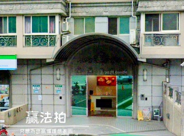 汐止法拍屋法拍-2