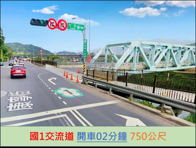 汐止法拍屋法拍-8