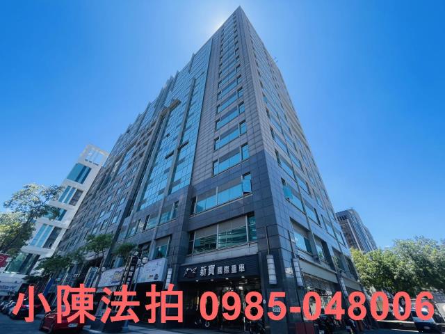 中和法拍屋拍賣-1