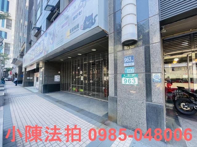 中和法拍屋拍賣-4