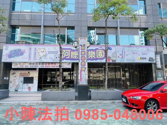 中和法拍屋拍賣-3