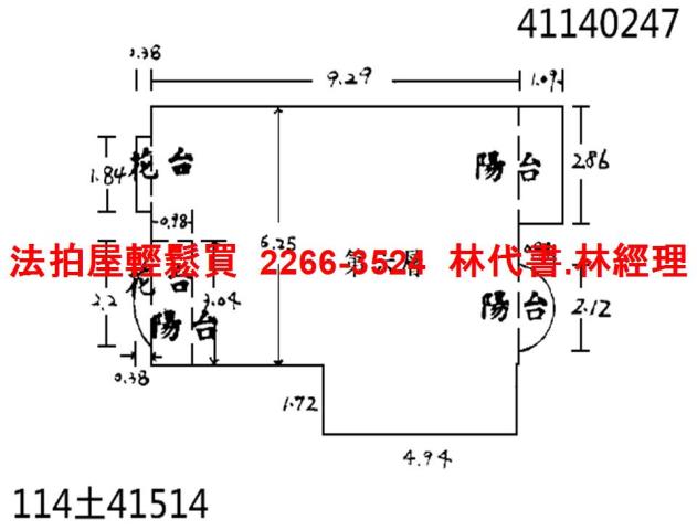 新莊法拍屋法拍-12