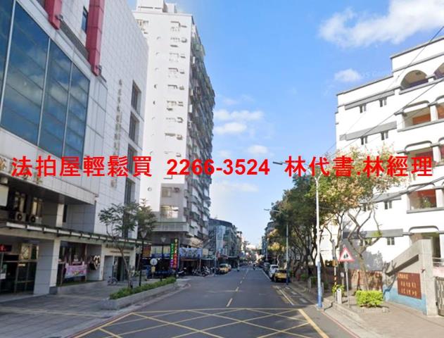 新莊法拍屋法拍-6