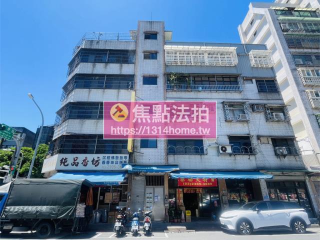 萬華法拍法拍屋-0