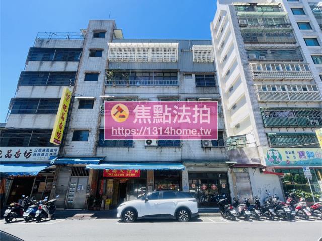 萬華法拍法拍屋-2