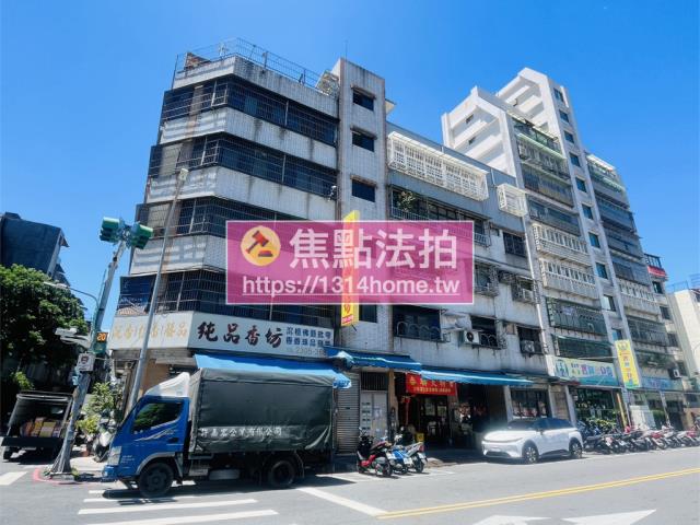 萬華法拍法拍屋-3