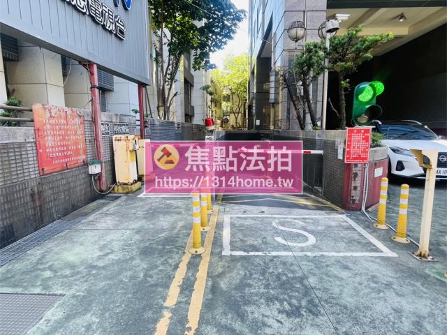中和法拍法拍屋-6