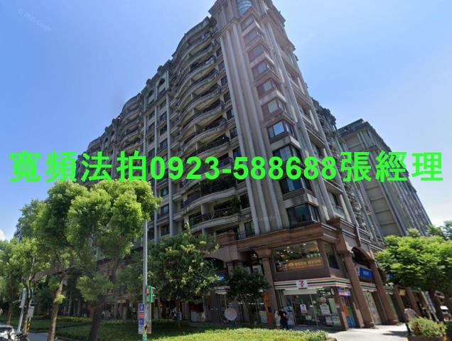 三峽法拍法拍屋-0