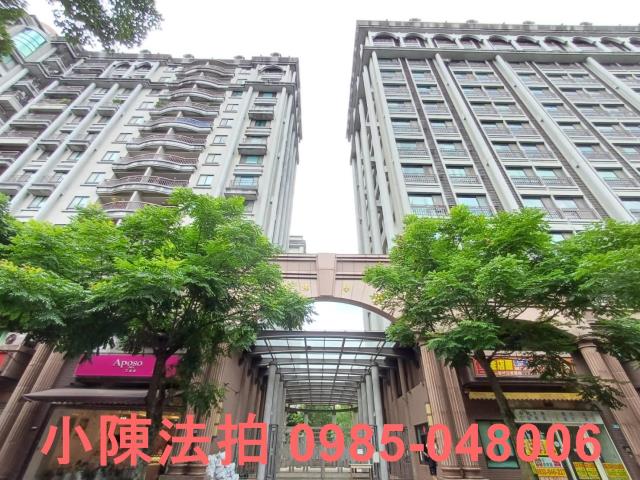 三峽法拍屋法拍-0