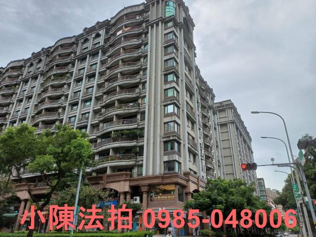 三峽法拍屋法拍-1