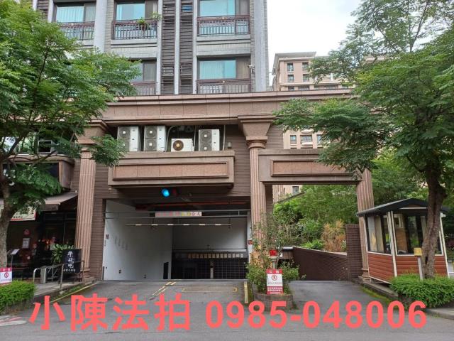 三峽法拍屋法拍-5