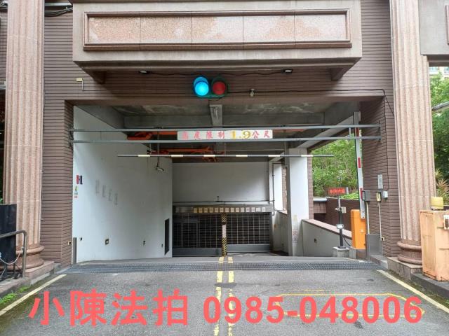 三峽法拍屋法拍-6