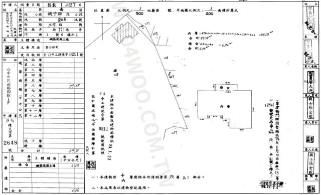 台中法拍法拍屋-9