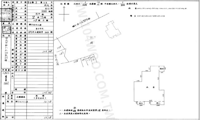台中法拍屋法拍-9