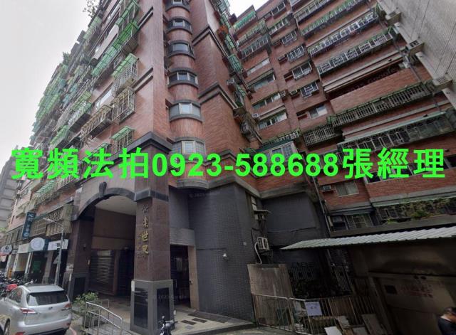 新北法拍法拍屋-0