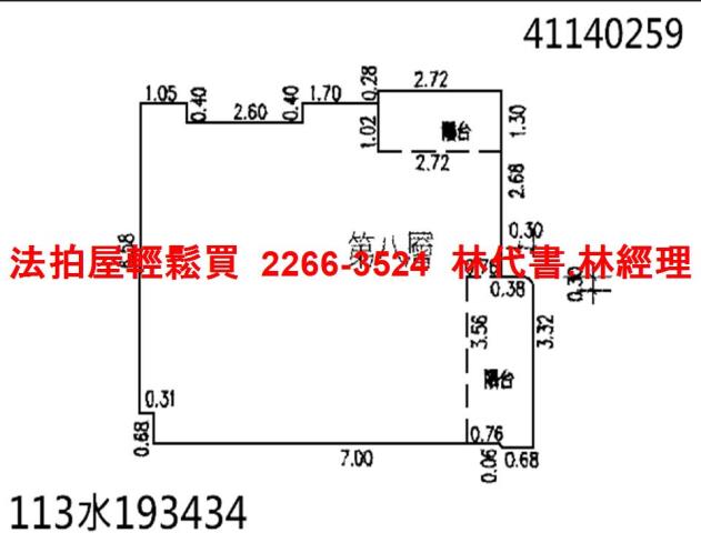 新北新莊法拍屋法拍-11