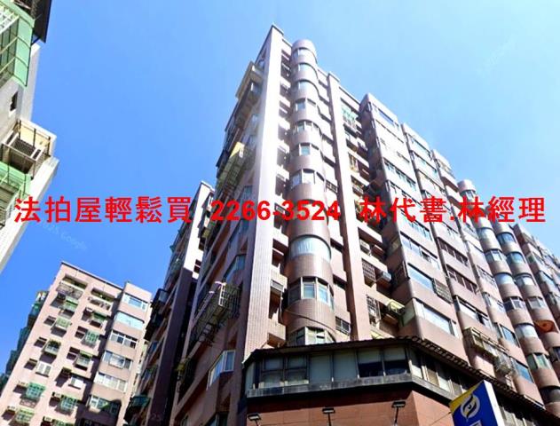 新北新莊法拍屋法拍-6