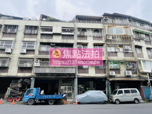 台北萬華法拍屋法拍-0